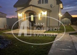 Продажа дома, 90 м2, деревня Дулесово, Солнечная улица, 15