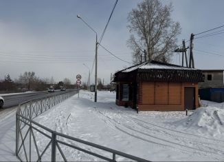 Сдается в аренду торговая площадь, 45 м2, посёлок городского типа Берёзовка, улица Дружбы, 68Б