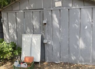 Продам гараж, 19 м2, Краснодар, микрорайон Черемушки, Старокубанская улица, 121