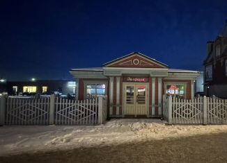 Продается помещение свободного назначения, 49.2 м2, Реутов, Комсомольская улица, 1Б