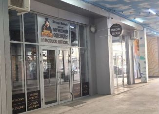 Сдается помещение свободного назначения, 45 м2, Краснодар, Зиповская улица, 36, микрорайон ЗИП