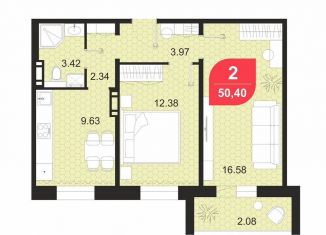 2-ком. квартира на продажу, 50.4 м2, Забайкальский край