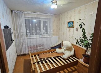 Продажа 2-комнатной квартиры, 45.6 м2, Коркино, улица Керамиков, 19