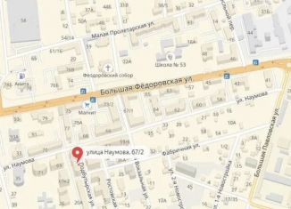 Продаю гараж, 16 м2, Ярославль, улица Наумова, 67/2