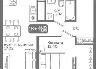 Продажа 1-ком. квартиры, 42 м2, Тюменская область