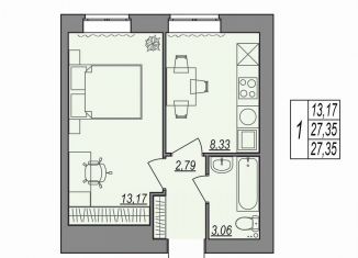 Продажа 1-ком. квартиры, 27.4 м2, Волгоградская область