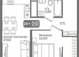 Продается 1-ком. квартира, 42 м2, Тюменская область