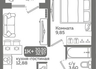 Продам 1-ком. квартиру, 30.5 м2, Тюмень