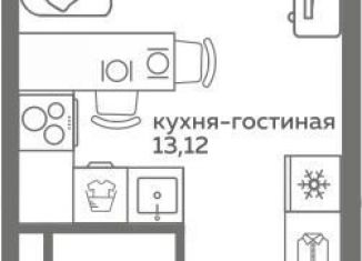 Квартира на продажу студия, 20.1 м2, Тюмень