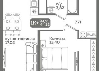 Продаю однокомнатную квартиру, 42 м2, Тюменская область