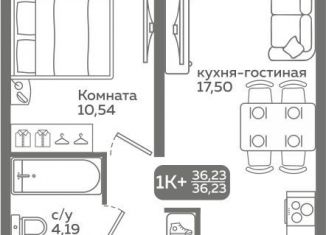 Продаю 1-комнатную квартиру, 36.2 м2, Тюменская область