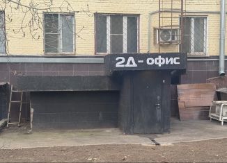 Продается помещение свободного назначения, 146 м2, Москва, метро Деловой центр, Шмитовский проезд, 13