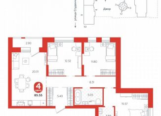 Продаю 4-ком. квартиру, 85.6 м2, Екатеринбург, Студенческая улица, 1М