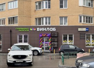 Продается торговая площадь, 132 м2, Мытищи, 2-я Институтская улица, 26А