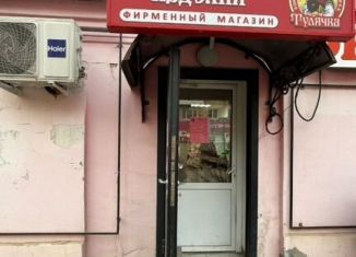 Продается торговая площадь, 48.9 м2, Тула, улица Максима Горького, 16