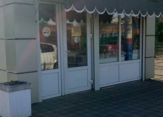 Продажа торговой площади, 15 м2, Армавир, улица Шмидта, 24