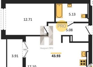 Продается однокомнатная квартира, 43.9 м2, Калининградская область