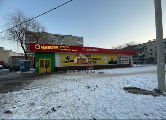 Сдам помещение свободного назначения, 45 м2, Энгельс, улица Космонавтов, 15