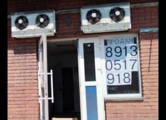 Продам торговую площадь, 32 м2, Абакан, улица Гагарина, 26