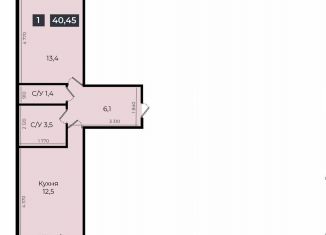 Продам 1-комнатную квартиру, 40.4 м2, Ставрополь, улица Южный Обход, 53В