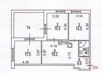 Сдаю трехкомнатную квартиру, 100 м2, Москва, Минская улица, 1Гк1, метро Минская