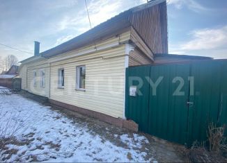 Продажа дома, 43.7 м2, Малоярославец, улица Чапаева, 3