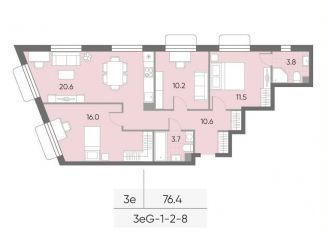 3-ком. квартира на продажу, 76.4 м2, Москва, метро Селигерская