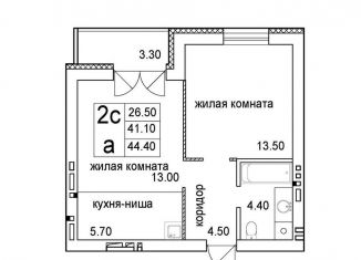 1-комнатная квартира на продажу, 44.4 м2, Новосибирск, улица Кирова, 342, метро Речной вокзал