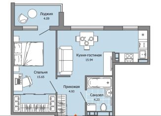 1-комнатная квартира на продажу, 43 м2, Ульяновск, жилой комплекс Город Новаторов, 1