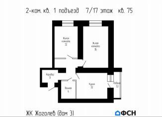 Продаю 2-ком. квартиру, 53.8 м2, Тамбовская область, проспект Космонавтов, 3