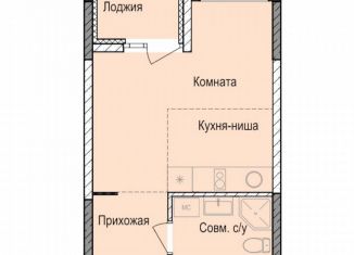 Продается квартира студия, 24.9 м2, Ижевск, жилой комплекс Норвежский Лес, 20, Устиновский район