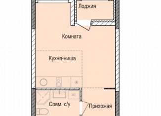 Продается квартира студия, 24.9 м2, Ижевск, жилой комплекс Норвежский Лес, 20