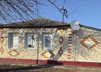Продаю дом, 44 м2, Новый Оскол, Центральная площадь