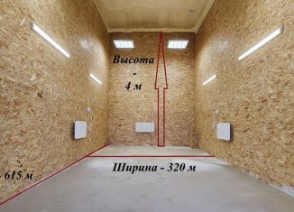 Продаю гараж, 23 м2, Люберцы, посёлок Калинина, 42с13