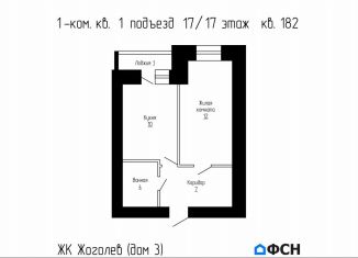 Продам 1-комнатную квартиру, 34 м2, Тамбовская область, проспект Космонавтов, 3