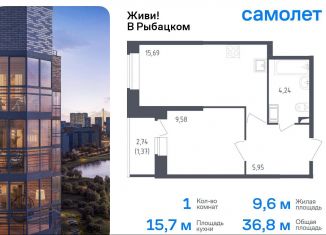 Продажа 1-комнатной квартиры, 36.8 м2, Санкт-Петербург, жилой комплекс Живи в Рыбацком, 4