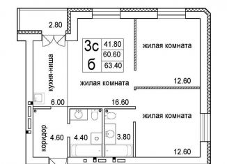 2-ком. квартира на продажу, 63.4 м2, Новосибирск, улица Кирова, 342, метро Речной вокзал