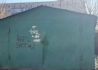 Продаю гараж, 24 м2, Черкесск, Новая улица