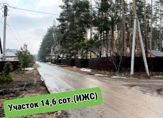 Продажа земельного участка, 14.7 сот., Тамбовская область, улица Буртускин Бугор