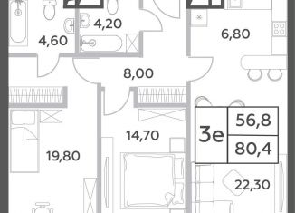 Продается трехкомнатная квартира, 80.4 м2, Москва, проспект Генерала Дорохова, 49к2, метро Ломоносовский проспект