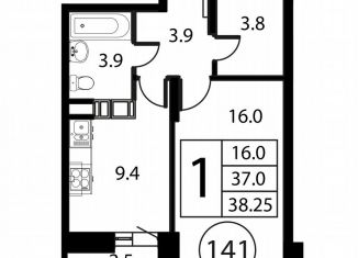 Продается однокомнатная квартира, 38.3 м2, Домодедово