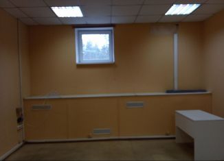 Аренда офиса, 20.5 м2, Домодедово, владение Вега-В, с6