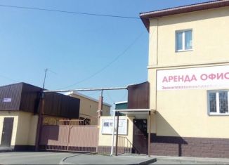 Продаю помещение свободного назначения, 9 м2, Челябинск, Новороссийская улица, 54А, Ленинский район