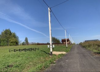 Продажа участка, 6.2 сот., деревня Загорье