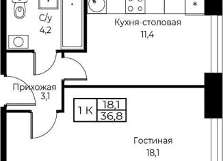 Продам однокомнатную квартиру, 36.8 м2, Москва, улица Намёткина, 10Д, ЮЗАО