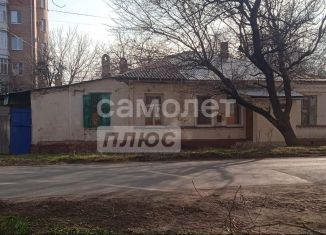 Продажа таунхауса, 41 м2, Армавир, улица Полины Осипенко, 90