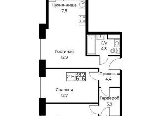 Продается 2-комнатная квартира, 61.6 м2, Москва, улица Намёткина, 10Д, ЮЗАО