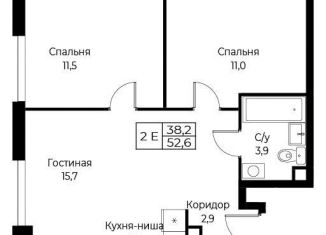 Продаю 2-ком. квартиру, 52.6 м2, Москва, улица Намёткина, 10Д, ЮЗАО