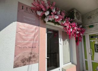 Продам помещение свободного назначения, 26.2 м2, Евпатория, проспект Победы, 59В