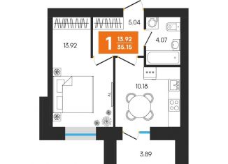 Продается 1-комнатная квартира, 35.2 м2, Октябрьский, улица Островского